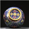 Image 8 : Gilded Copper Cloisonné Enamel Gourd Floral Vase