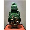 Image 1 : Hetian Jade Inlaid with Precious Stones Elephant Ear Vase