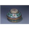 Image 1 : Cloisonné Enamel Inlaid with Hetian Jade Lidded Box