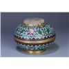 Image 2 : Cloisonné Enamel Inlaid with Hetian Jade Lidded Box