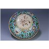 Image 5 : Cloisonné Enamel Inlaid with Hetian Jade Lidded Box