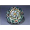 Image 9 : Cloisonné Enamel Inlaid with Hetian Jade Lidded Box