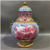 Image 1 : Qianlong Period Blue Floral Open-Window Iron Red Landscape Lidded Vase