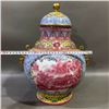 Image 8 : Qianlong Period Blue Floral Open-Window Iron Red Landscape Lidded Vase
