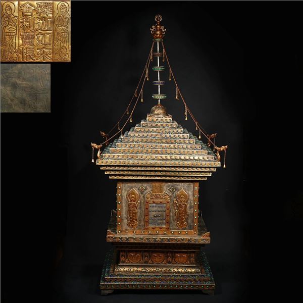 Gilded Copper Inlaid Gemstone Buddhist Shrine Scholar Ornament