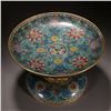 Image 2 : Cloisonné Enamel and Gilt Copper High-foot Plate with Branch Lotus Design
