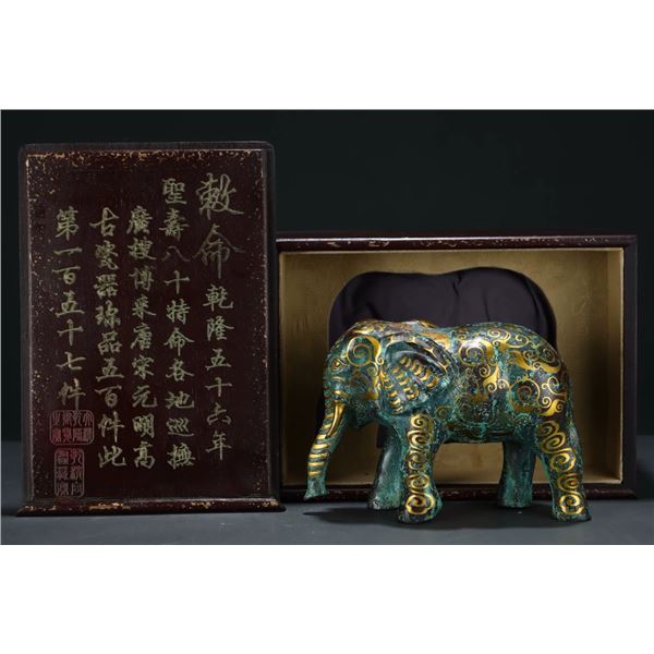 Bronze Inlaid Gold Elephant Figurine