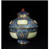 Image 1 : Cloisonné Enamel Jar with Hetian Jade Floral Motifs