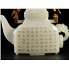 Image 3 : Hetian Jade Poem-Carved Teapot with Handle