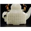 Image 6 : Hetian Jade Poem-Carved Teapot with Handle
