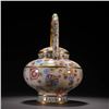 Image 4 : Gilded Copper Enamel-Decorated Flower-Patterned Kettle with Handle