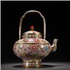 Image 5 : Gilded Copper Enamel-Decorated Flower-Patterned Kettle with Handle