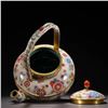 Image 8 : Gilded Copper Enamel-Decorated Flower-Patterned Kettle with Handle