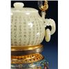 Image 3 : Hetian Jade Poetic Inscription Teapot with Handle