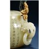 Image 9 : Hetian Jade Poetic Inscription Teapot with Handle