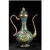 Image 8 : Cloisonné Enamel Ewer with Jade Inlay