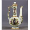 Image 4 : Hetian Jade Ewer with Gold Inlays