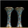 Image 1 : Jingtai Blue Cloisonné Flower-Patterned Vases