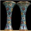 Image 4 : Jingtai Blue Cloisonné Flower-Patterned Vases
