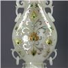 Image 2 : Exquisite Jade Floral-Pattern Vase