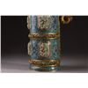 Image 5 : Copper-Base Cloisonné Enamel Teapot Inlaid with Hetian Jade