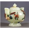 Image 2 : Hetian Jade Gold Inlay Flower Ewer