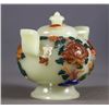 Image 5 : Hetian Jade Gold Inlay Flower Ewer