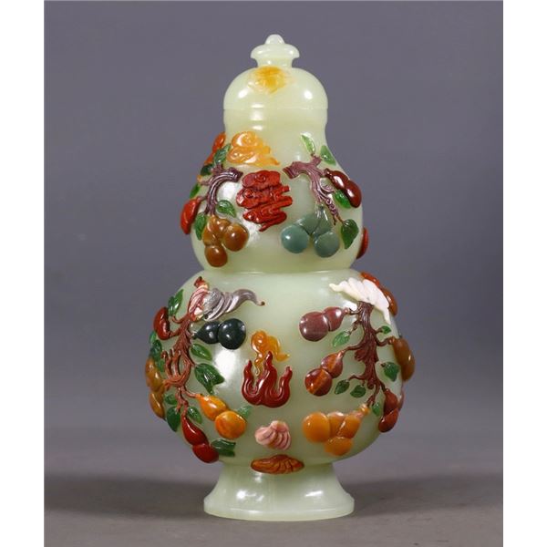 Hetian Jade Gourd Vase with Eight Treasures Inlay