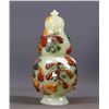 Image 3 : Hetian Jade Gourd Vase with Eight Treasures Inlay