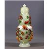 Image 7 : Hetian Jade Gourd Vase with Eight Treasures Inlay