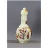 Image 3 : Hetian Jade Inlaid with Precious Stones and Carved Child's Play Motif Scholar's Vase