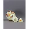 Image 8 : Hetian Jade Inlaid with Precious Stones and Carved Child's Play Motif Scholar's Vase