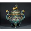 Image 1 : Cloisonné Enamel Incense Burner with Copper Base