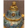 Image 4 : Cloisonné Enamel Incense Burner with Golden Beast Motifs