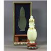 Image 2 : Hetian Jade Vase with Golden Handles