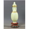 Image 3 : Hetian Jade Vase with Golden Handles
