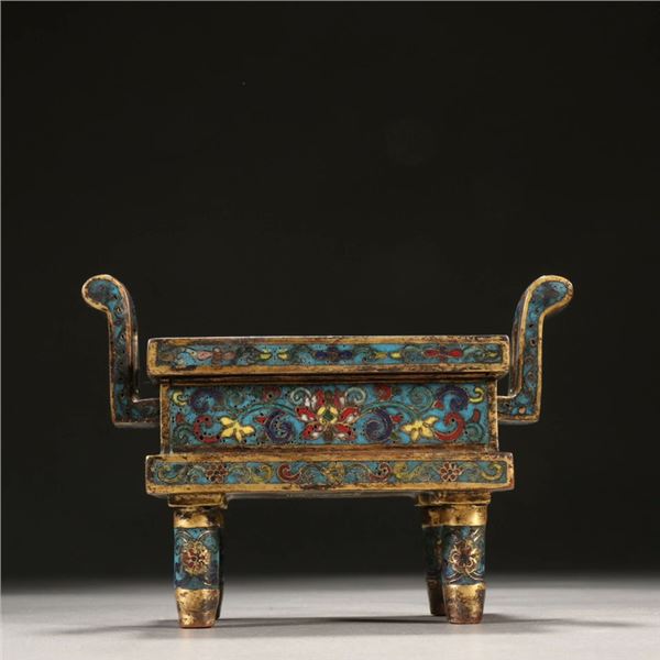 Cloisonné Enamel Four-Legged Incense Burner
