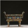 Image 1 : Cloisonné Enamel Four-Legged Incense Burner
