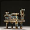 Image 2 : Cloisonné Enamel Four-Legged Incense Burner