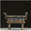 Image 4 : Cloisonné Enamel Four-Legged Incense Burner
