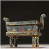 Image 5 : Cloisonné Enamel Four-Legged Incense Burner