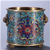 Image 2 : Qing Dynasty Cloisonné Enamel Beast-Eared Bucket Incense Burner