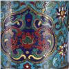 Image 6 : Qing Dynasty Cloisonné Enamel Beast-Eared Bucket Incense Burner