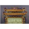 Image 4 : Filigree Gilt Inlaid Hetian Jade Five Oxen Screen