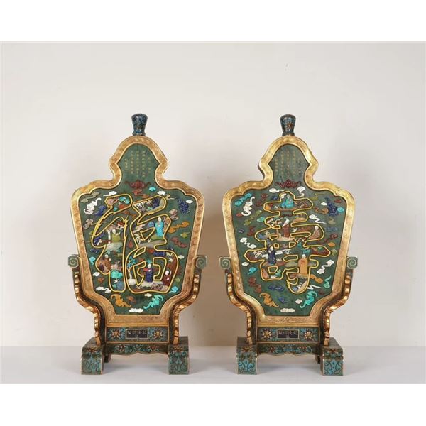 Cloisonné Enamel Inlaid "Fu" and "Shou" Screen