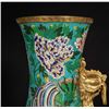 Image 4 : Cloisonné Enamel Phoenix-Form Zun