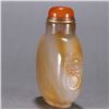 Image 3 : Agate Snuff Bottle with Hardstone Inlay (Figural Scene)