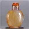Image 5 : Agate Snuff Bottle with Hardstone Inlay (Figural Scene)