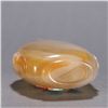 Image 7 : Agate Snuff Bottle with Hardstone Inlay (Figural Scene)