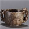 Image 1 : Hetian Jade Cup with Chilong Dragon Handles